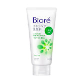 BIORE Skin Caring Facial Foam Acne Care (130g)